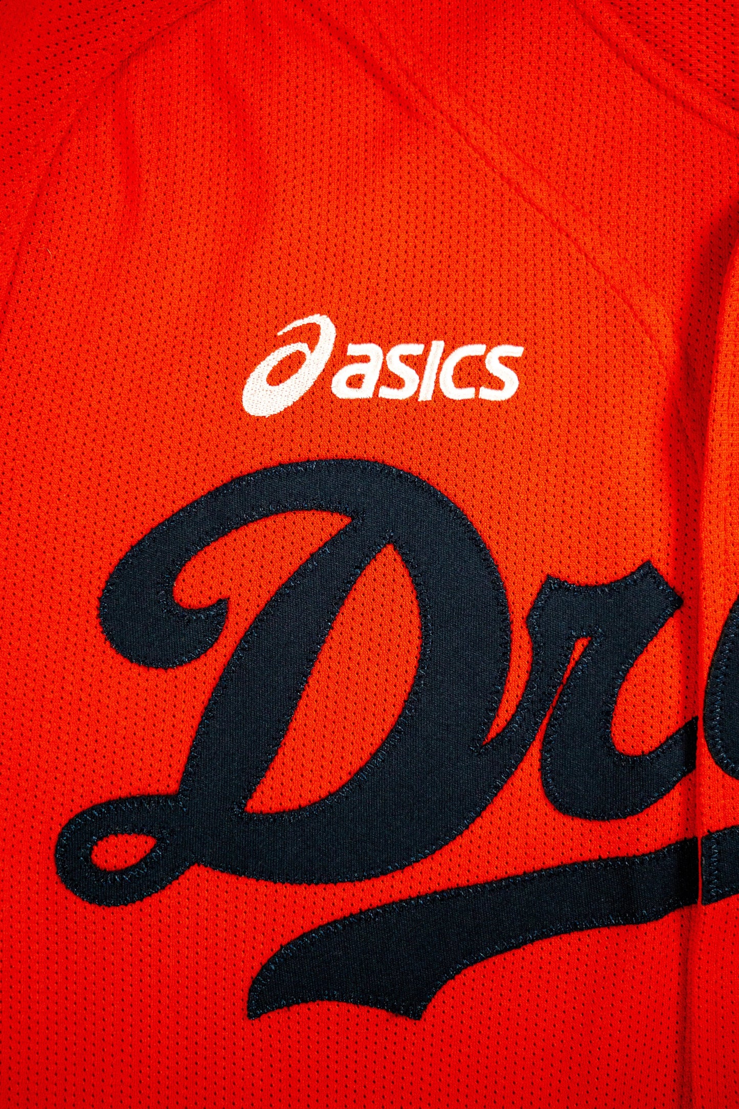 Vintage Asics Baseball Trikot 'Chunichi Dragons' - Sportswear [2000er]