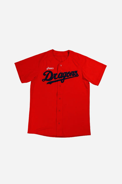 Vintage Asics Baseball Trikot 'Chunichi Dragons' - Sportswear [2000er]