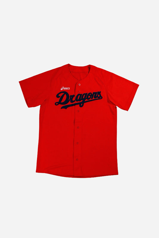 Vintage Asics Baseball Trikot 'Chunichi Dragons' - Sportswear [2000er]
