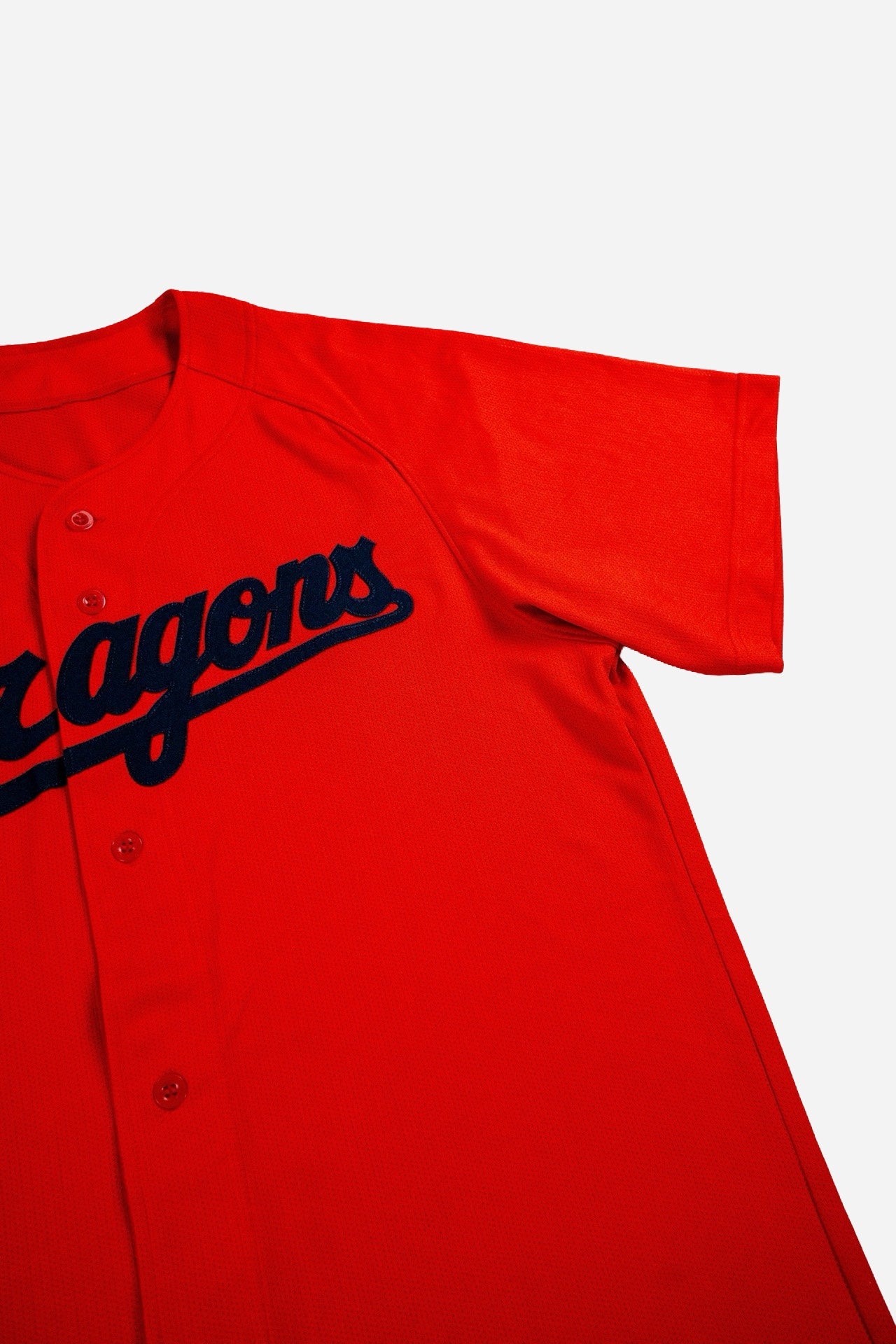 Vintage Asics Baseball Trikot 'Chunichi Dragons' - Sportswear [2000er]