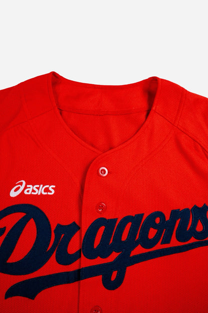 Vintage Asics Baseball Trikot 'Chunichi Dragons' - Sportswear [2000er]