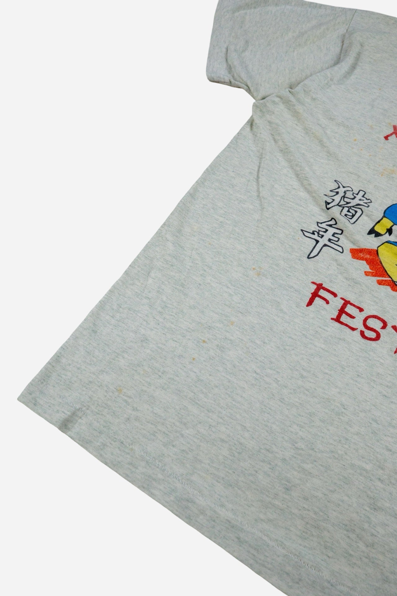 Vintage Fruit Of The Loom Single Stitch T-Shirt 'Chinese New Year' [1990s] Medium